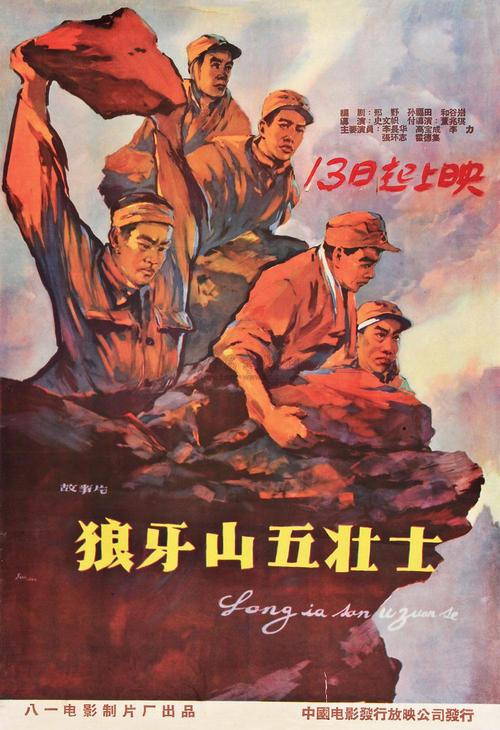 怎么办假日本大阪学院大学文凭毕业证